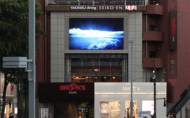 原宿表参道ビジョン